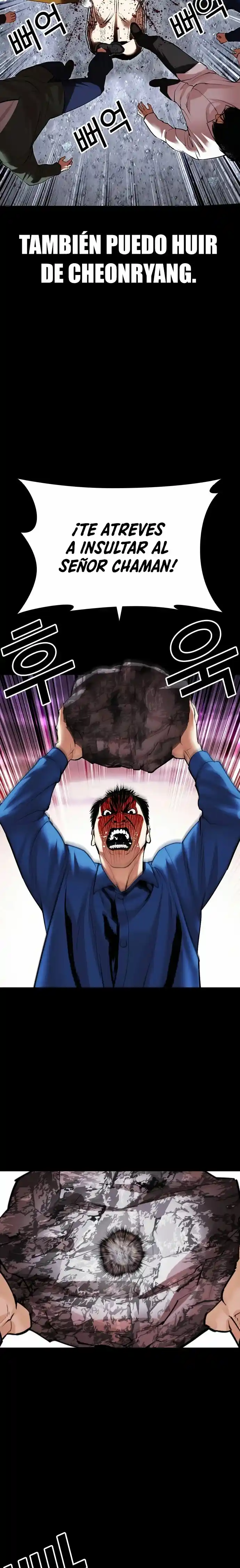 Lookism capítulo 484, página 34