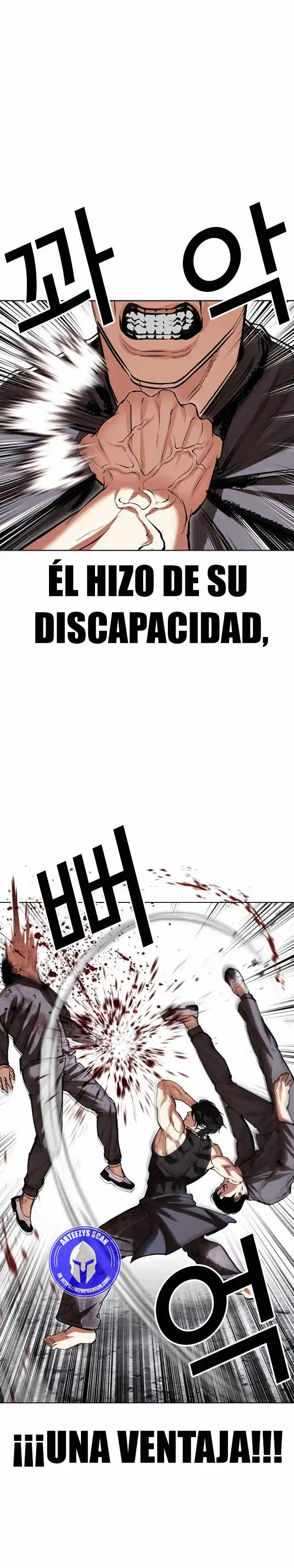 Lookism capítulo 485, página 5