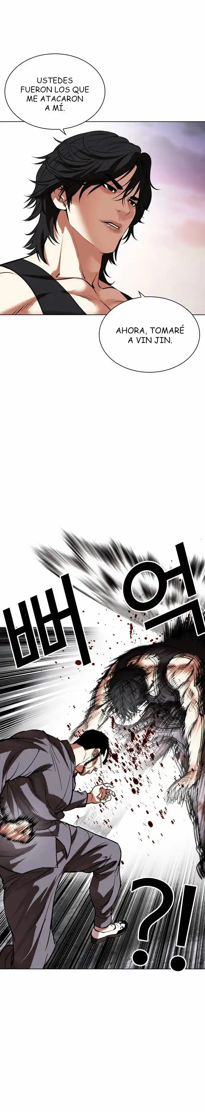Lookism capítulo 485, página 13