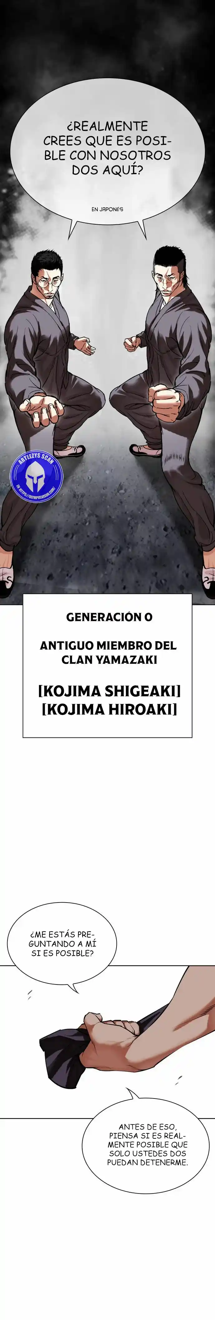 Lookism capítulo 485, página 18