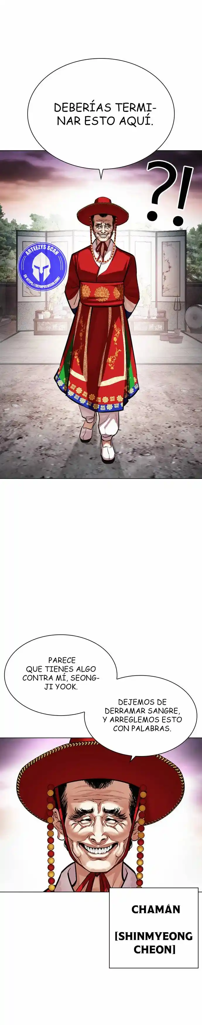 Lookism capítulo 485, página 20