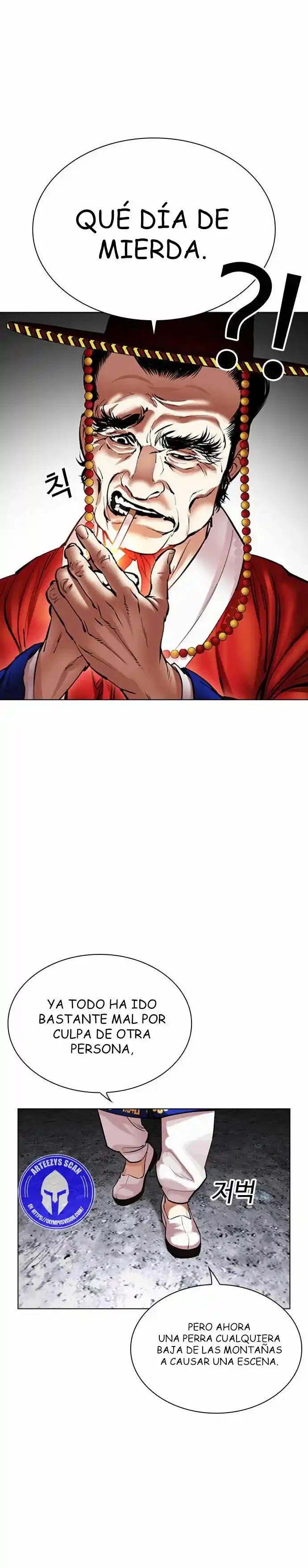 Lookism capítulo 485, página 23