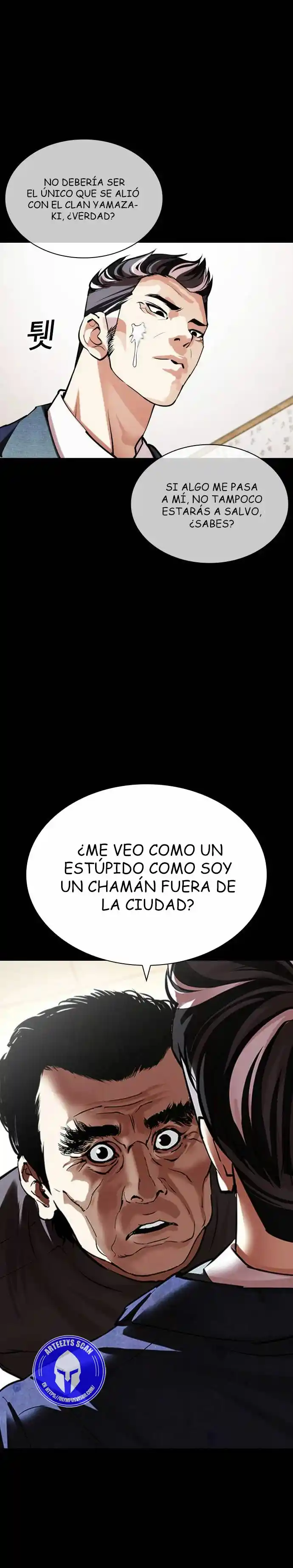 Lookism capítulo 485, página 40