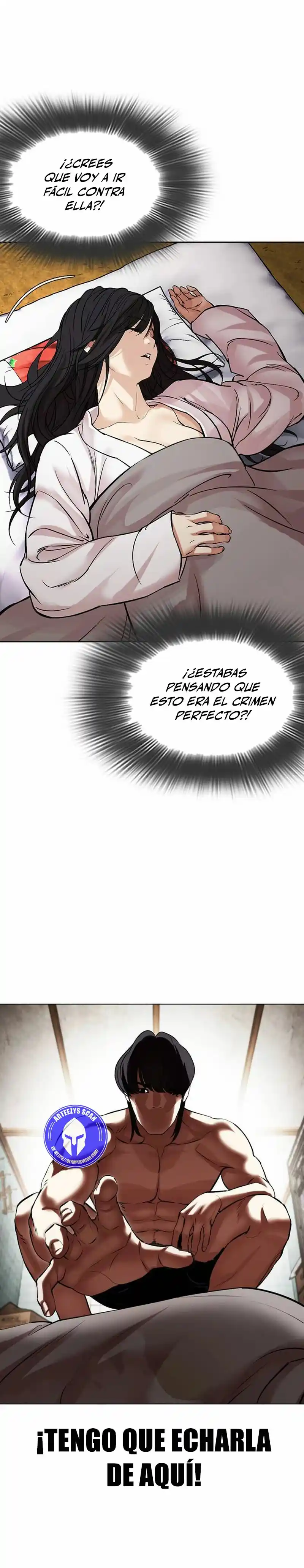 Lookism capítulo 486, página 5