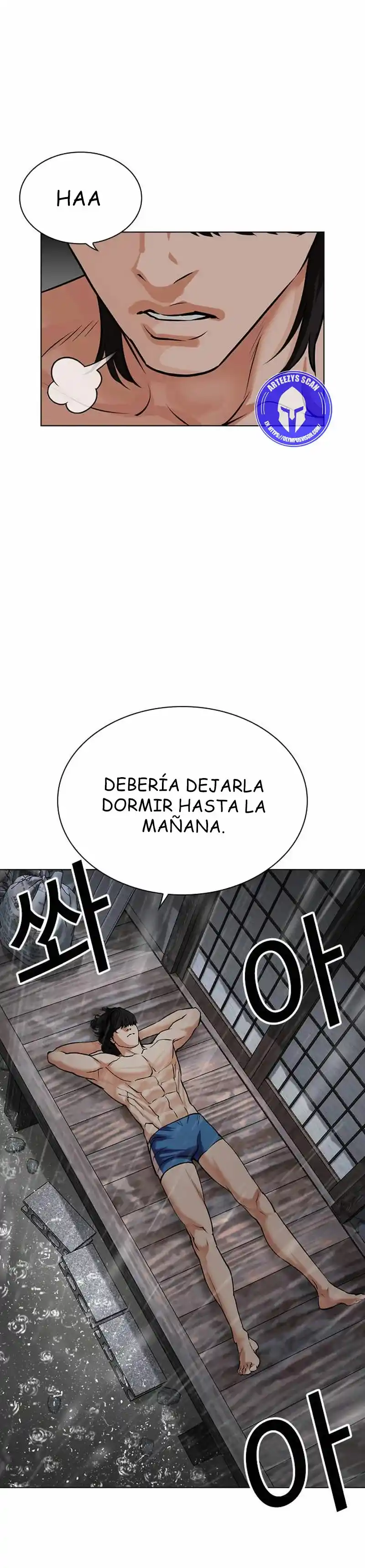 Lookism capítulo 486, página 7
