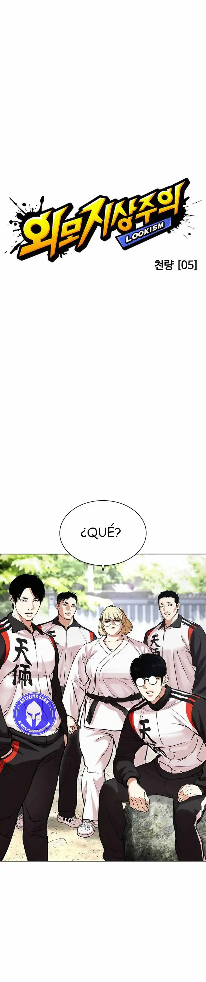 Lookism capítulo 486, página 8