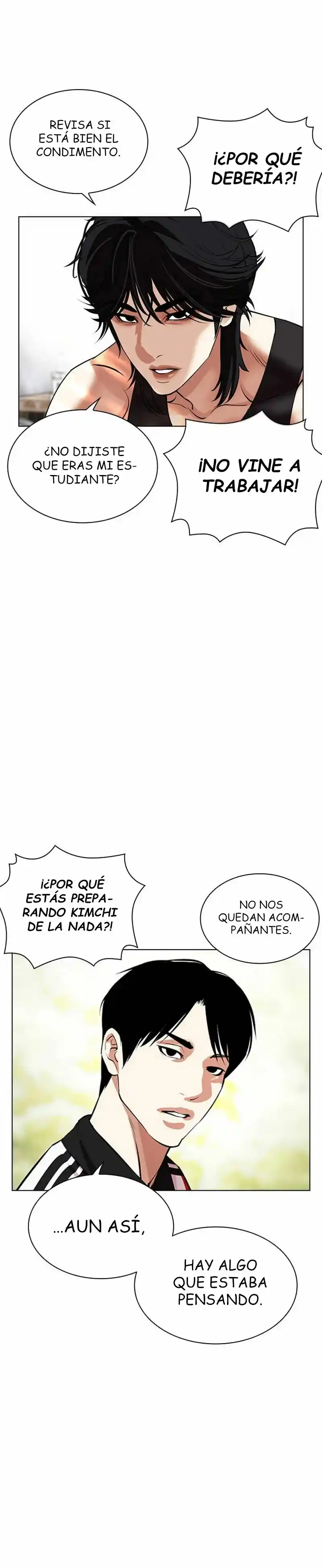 Lookism capítulo 486, página 13