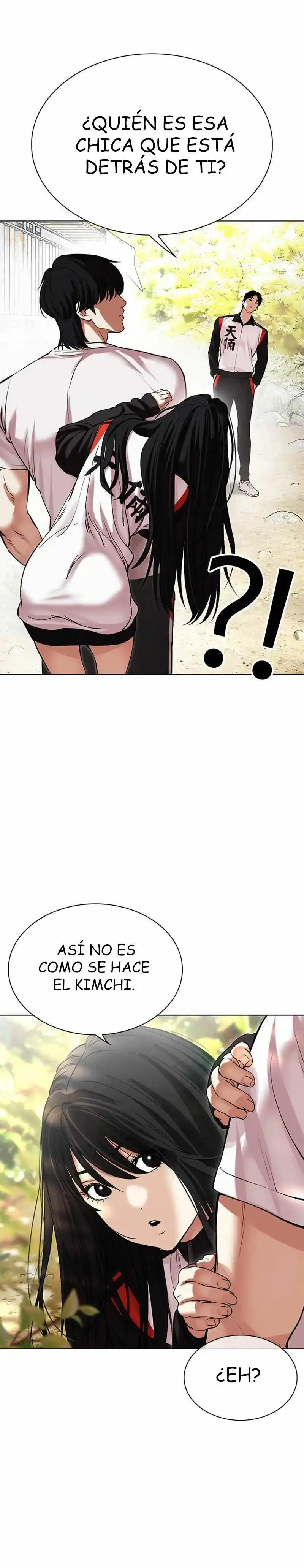 Lookism capítulo 486, página 14
