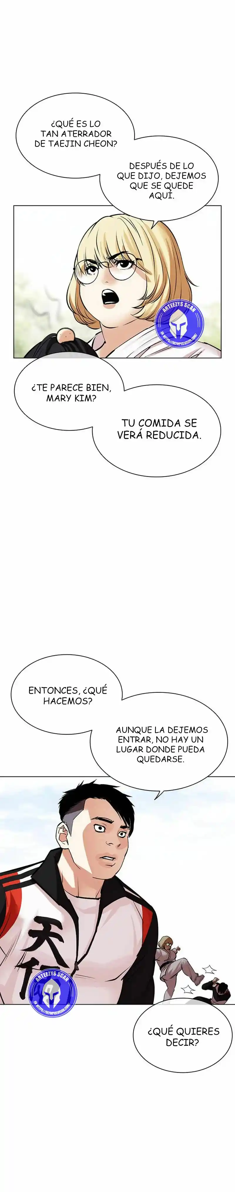 Lookism capítulo 486, página 26