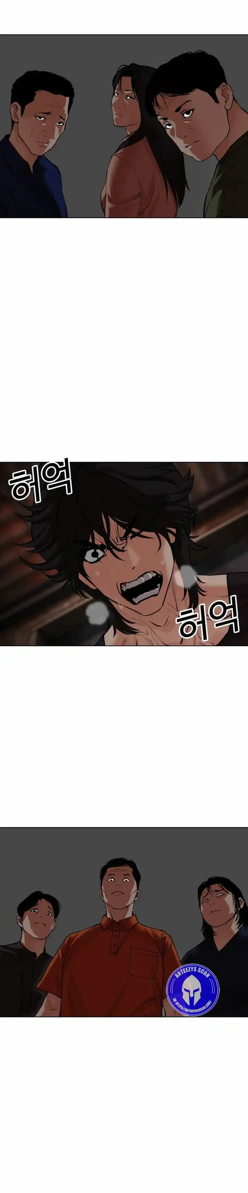 Lookism capítulo 486, página 38