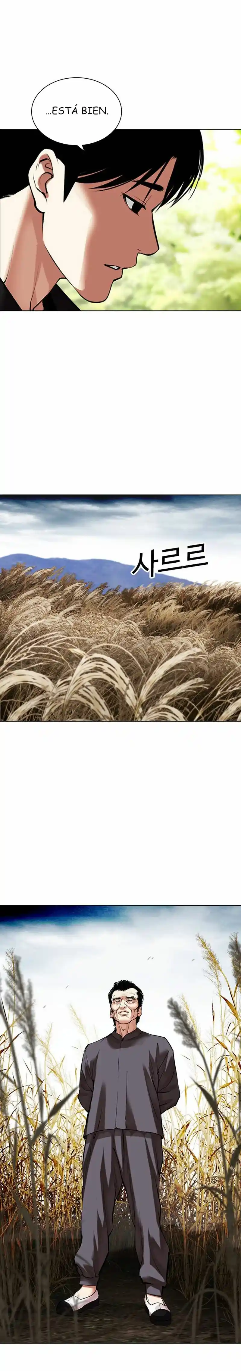 Lookism capítulo 486, página 42