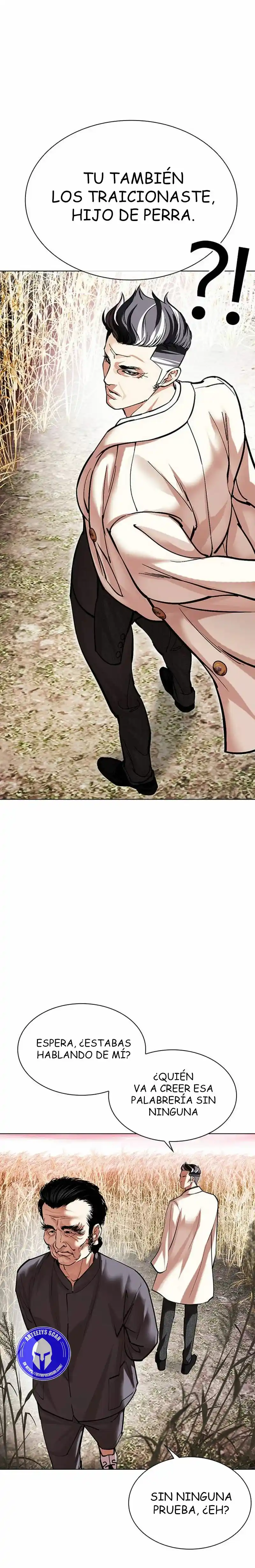 Lookism capítulo 486, página 48