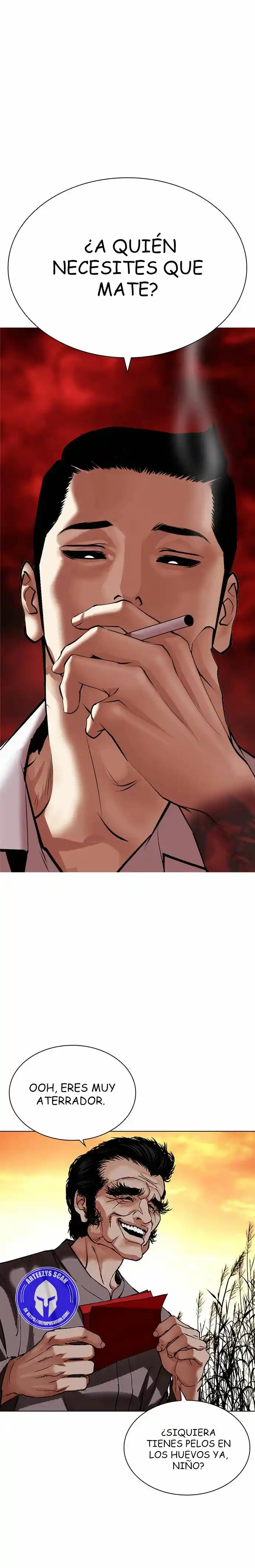 Lookism capítulo 487, página 2