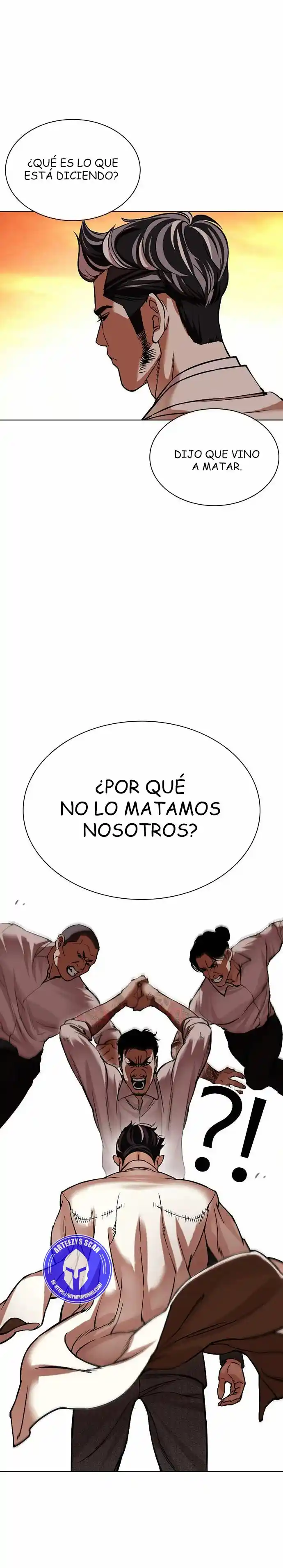 Lookism capítulo 487, página 3