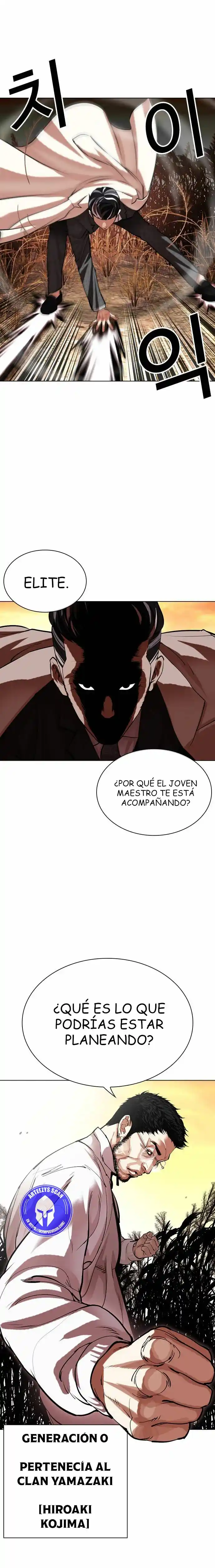 Lookism capítulo 487, página 18