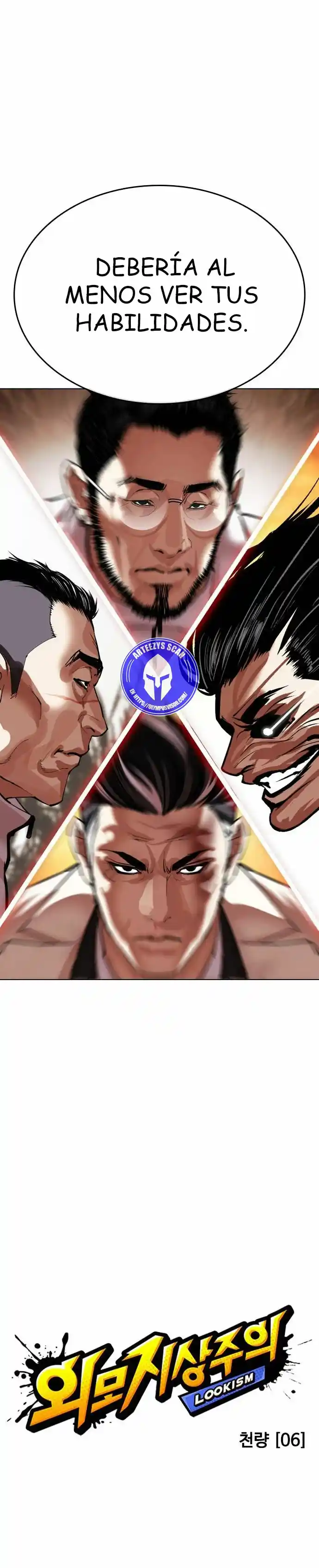 Lookism capítulo 487, página 21