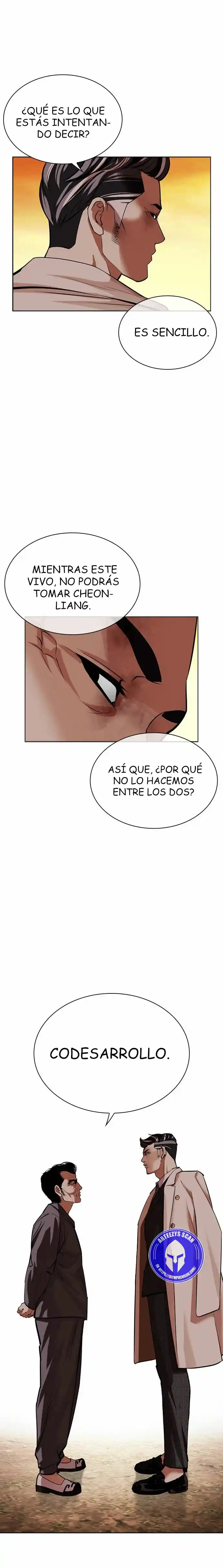 Lookism capítulo 487, página 40