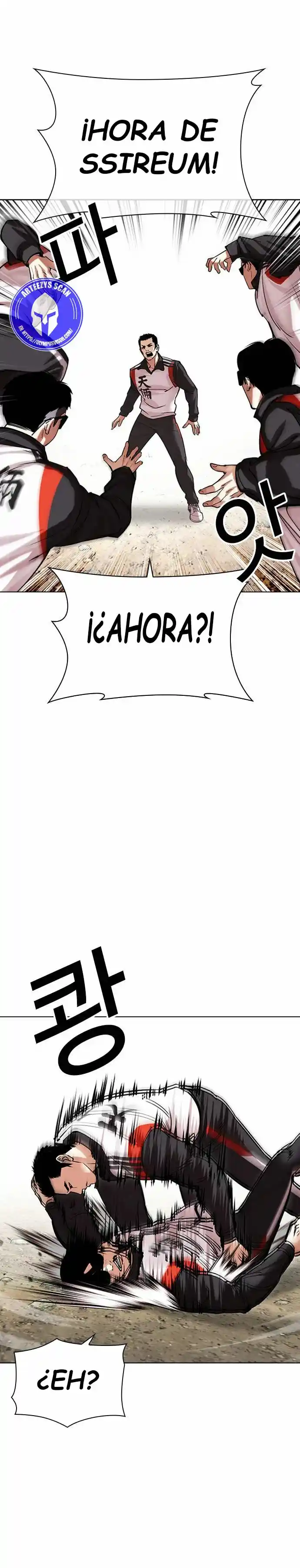 Lookism capítulo 487, página 54