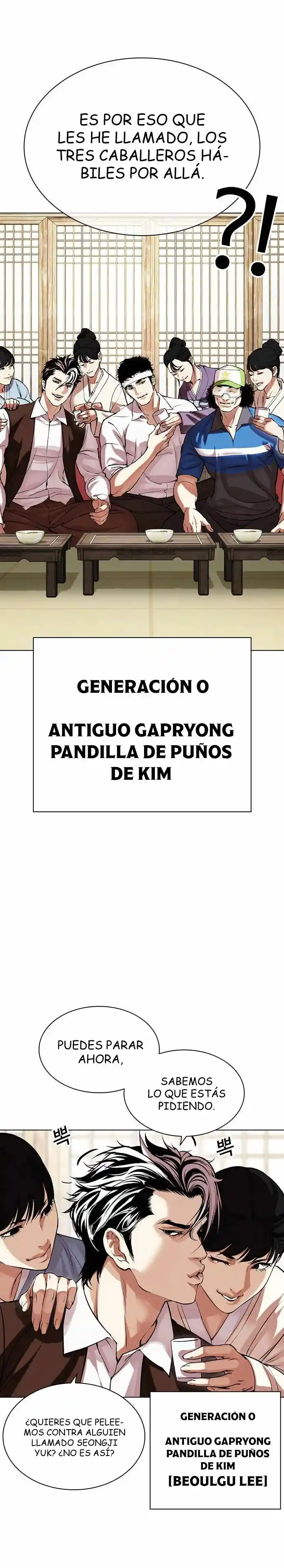 Lookism capítulo 488, página 5