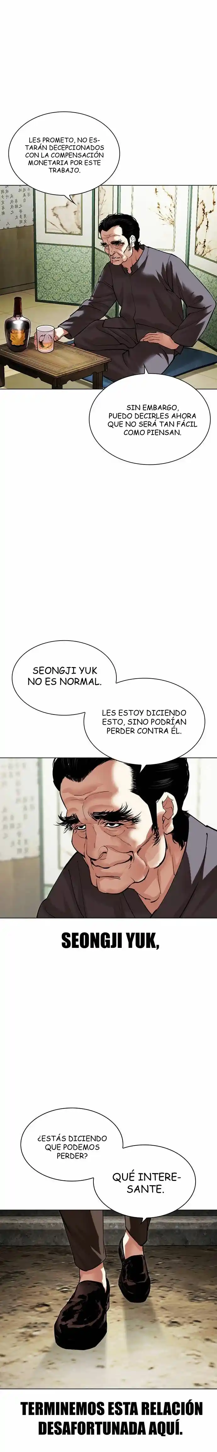 Lookism capítulo 488, página 7