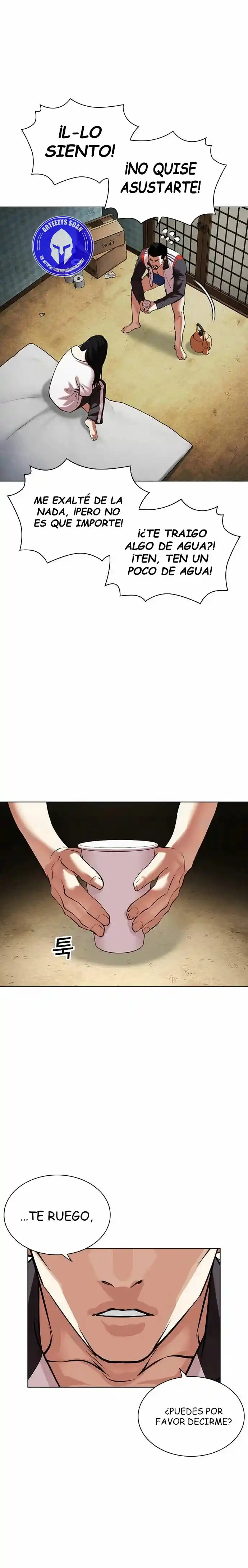 Lookism capítulo 488, página 14