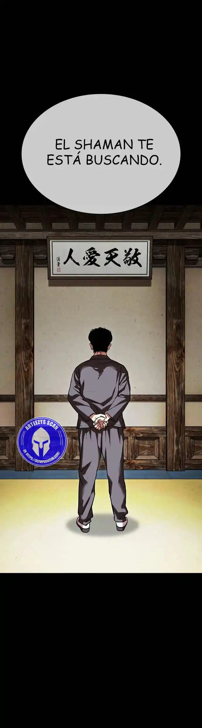 Lookism capítulo 488, página 24