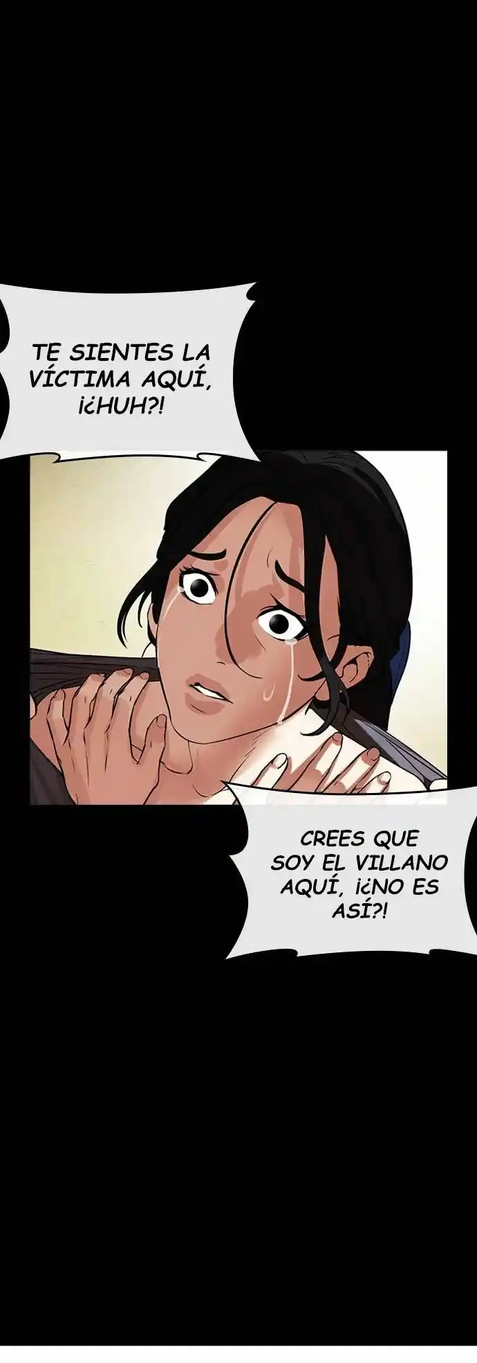 Lookism capítulo 488, página 40