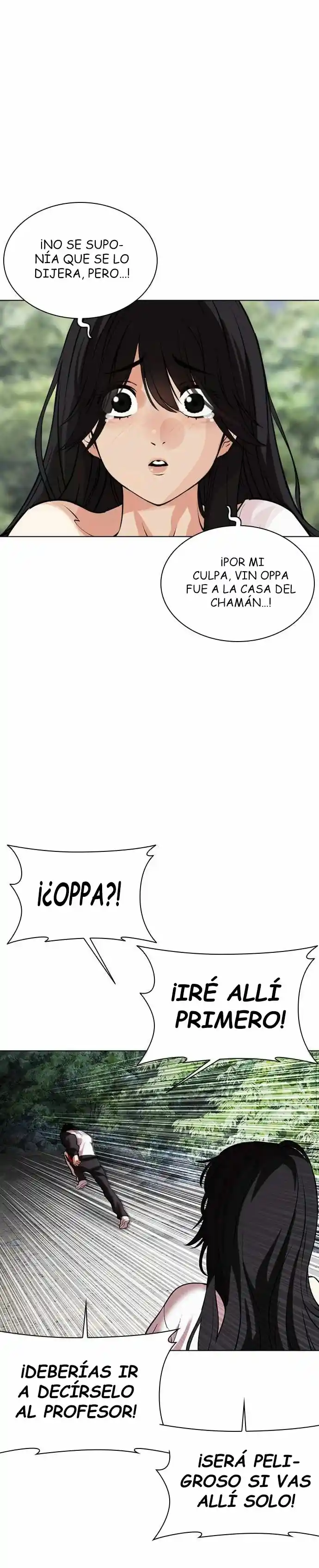 Lookism capítulo 489, página 4