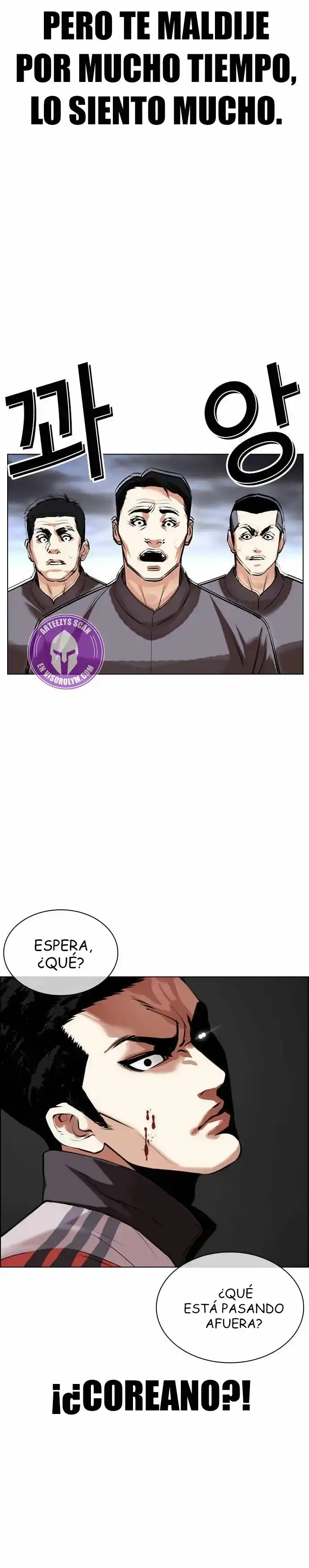 Lookism capítulo 489, página 12