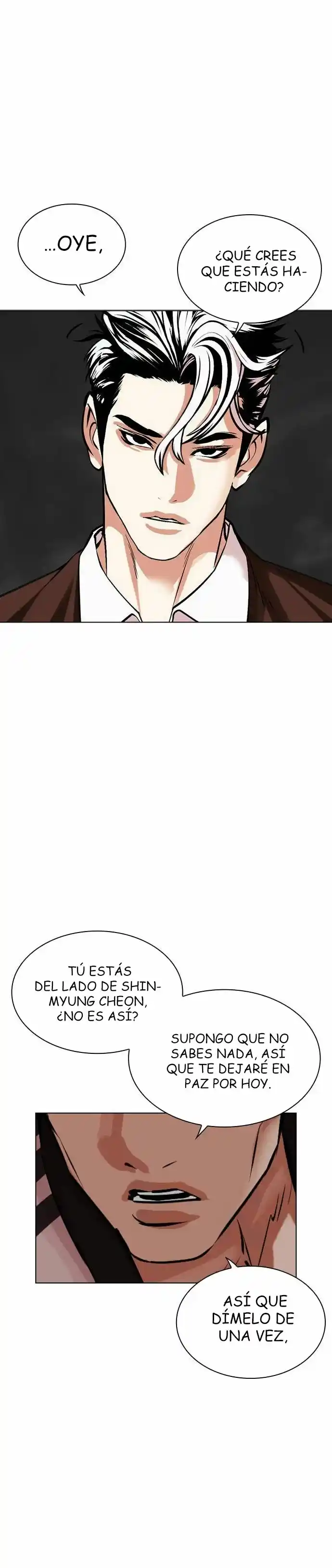 Lookism capítulo 489, página 21