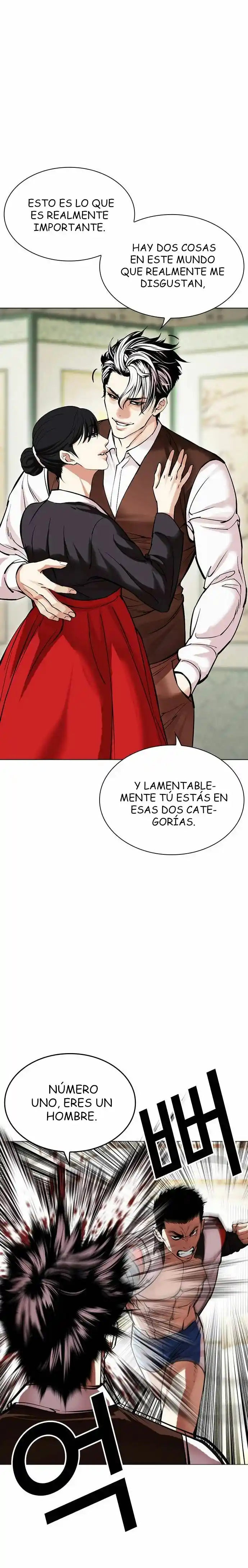 Lookism capítulo 489, página 23