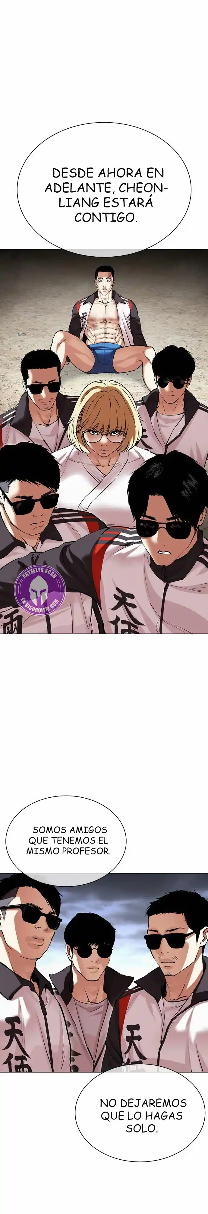 Lookism capítulo 489, página 40