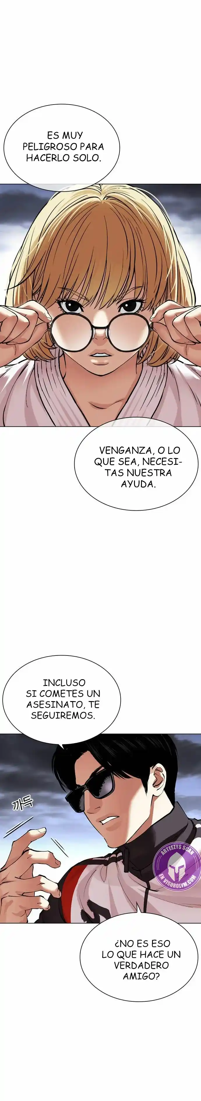 Lookism capítulo 489, página 41