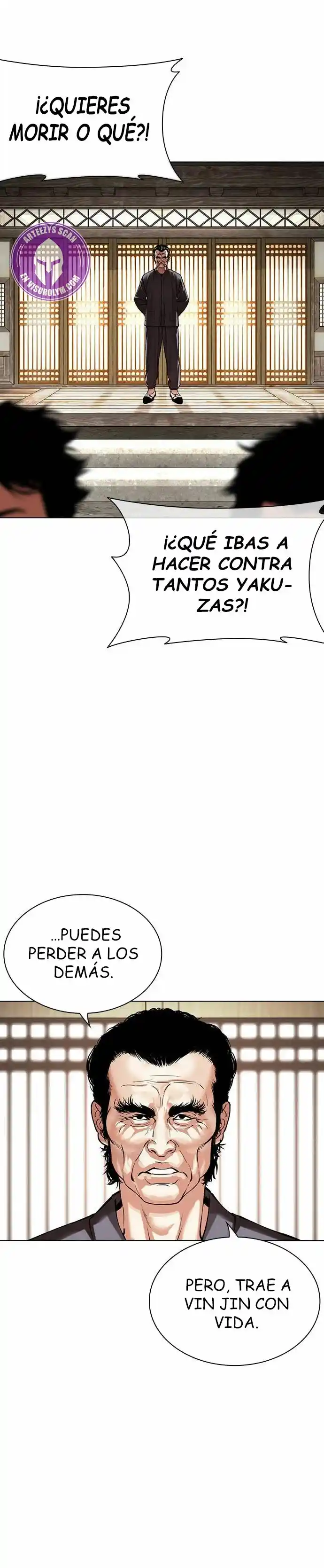 Lookism capítulo 489, página 43