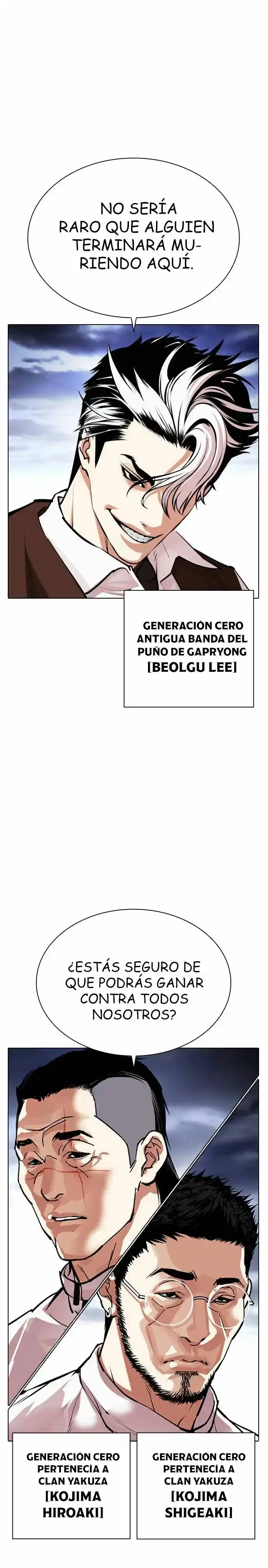 Lookism capítulo 489, página 63