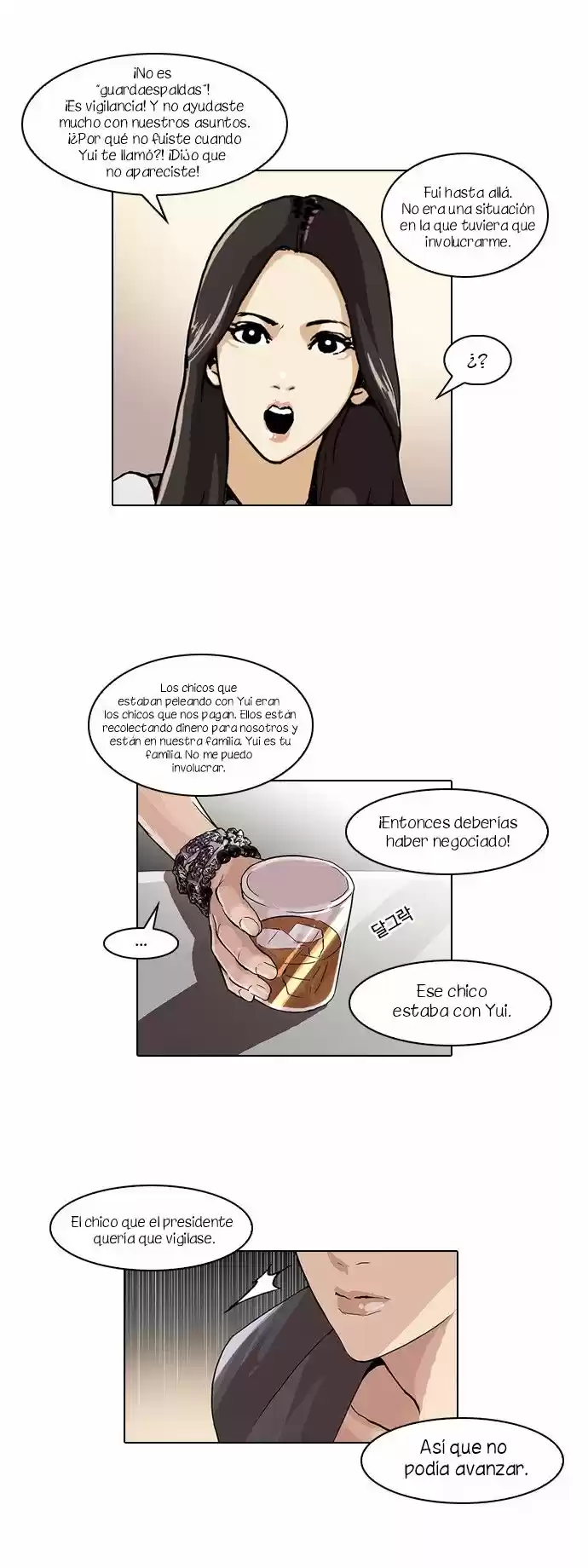 Lookism capítulo 49, página 9