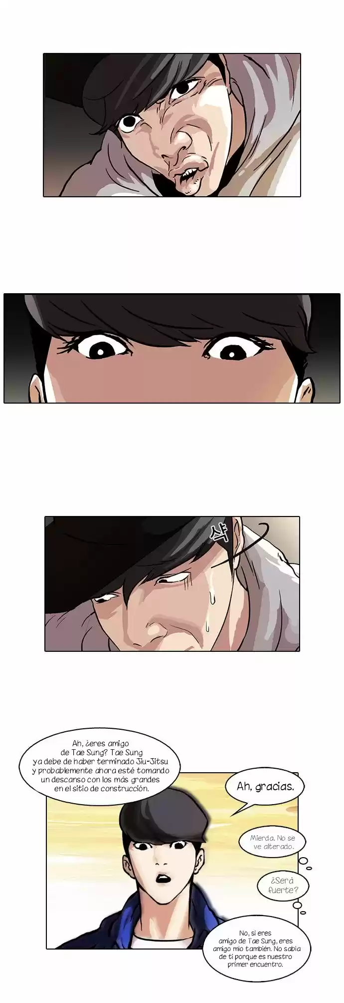Lookism capítulo 49, página 13