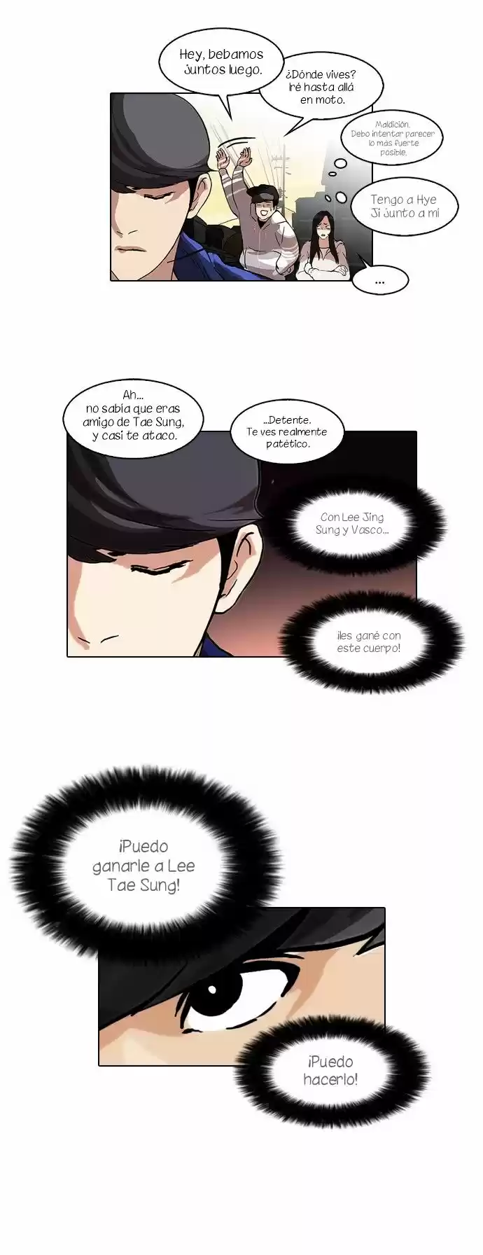 Lookism capítulo 49, página 14