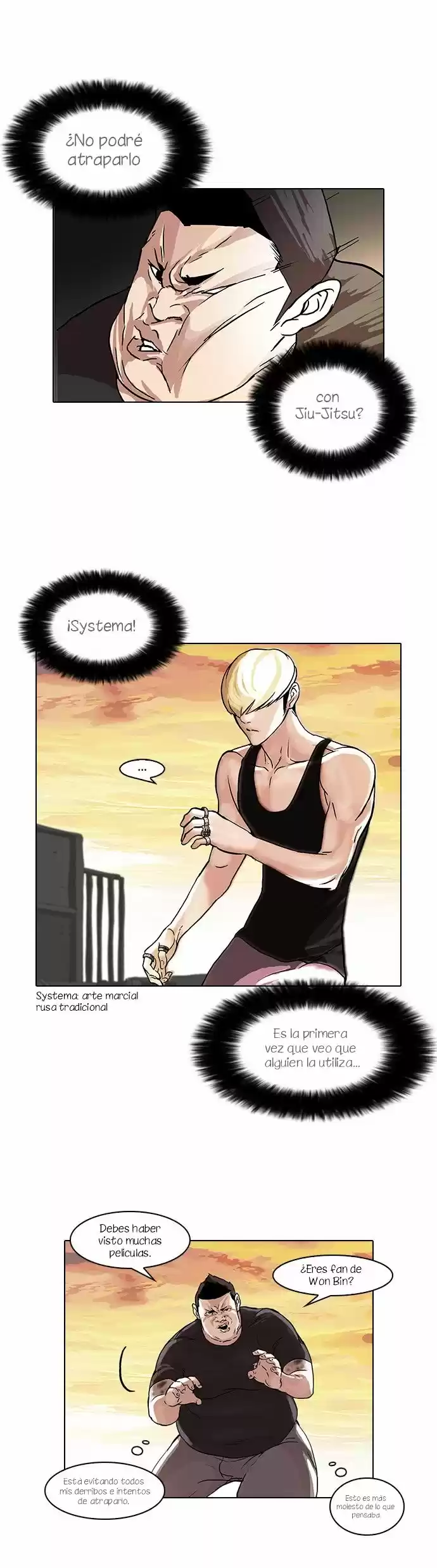 Lookism capítulo 49, página 17