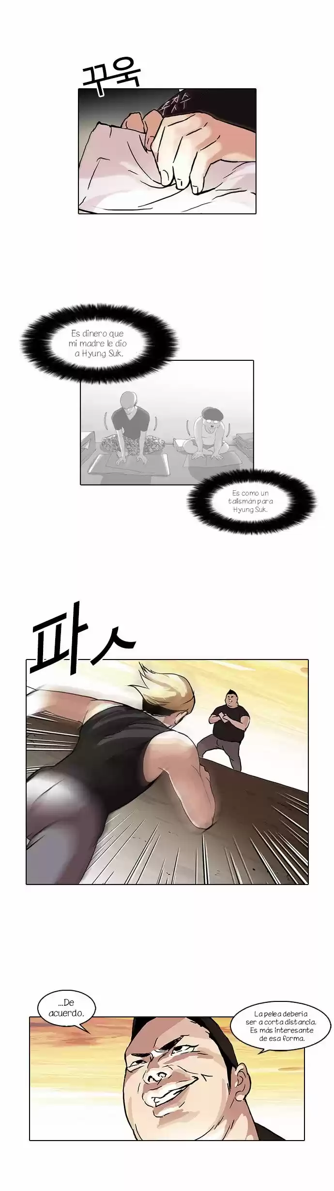 Lookism capítulo 49, página 19
