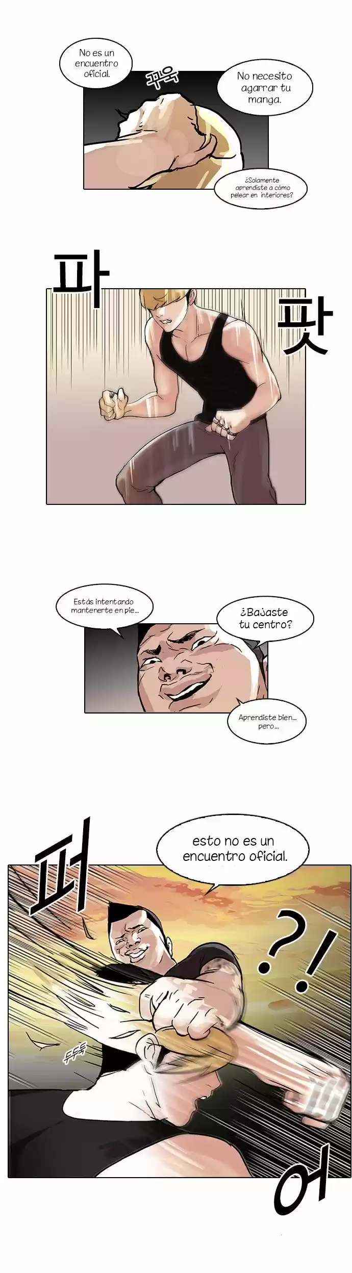Lookism capítulo 49, página 22