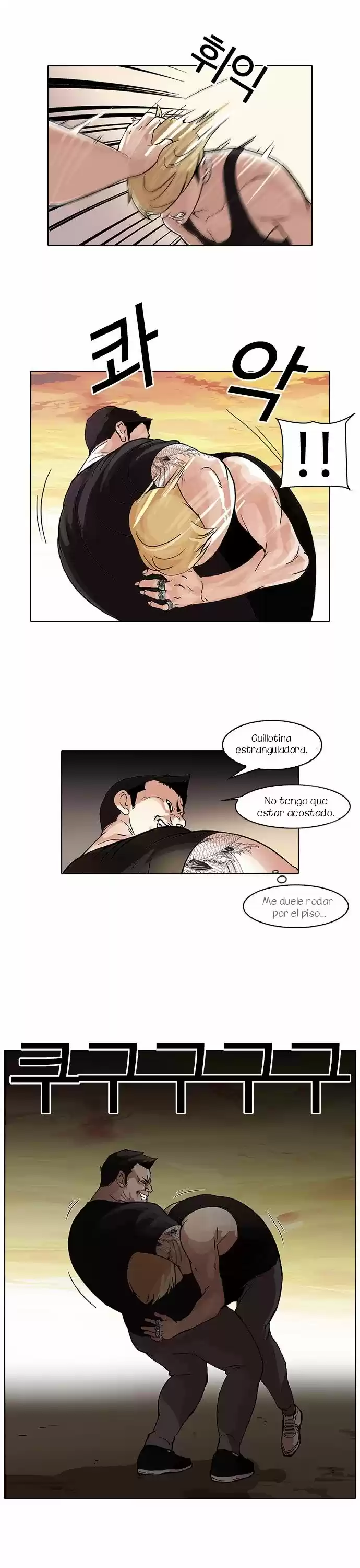 Lookism capítulo 49, página 24