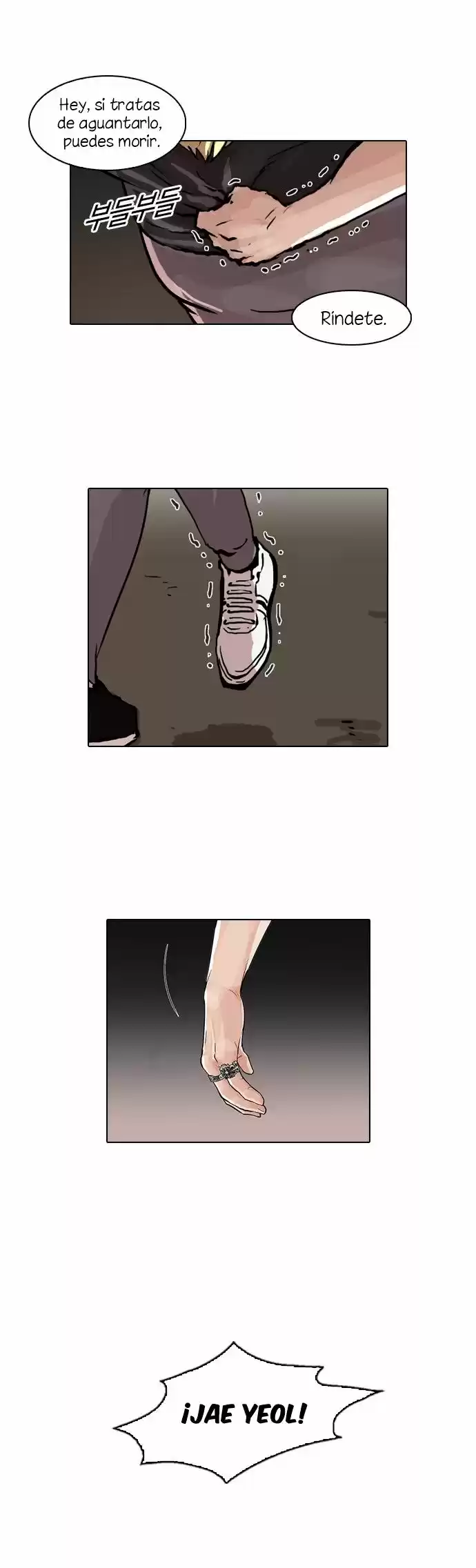 Lookism capítulo 49, página 26
