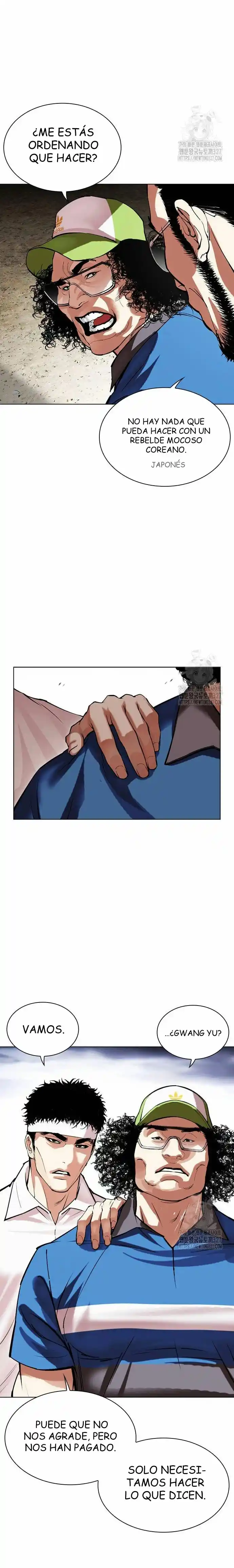 Lookism capítulo 490, página 12
