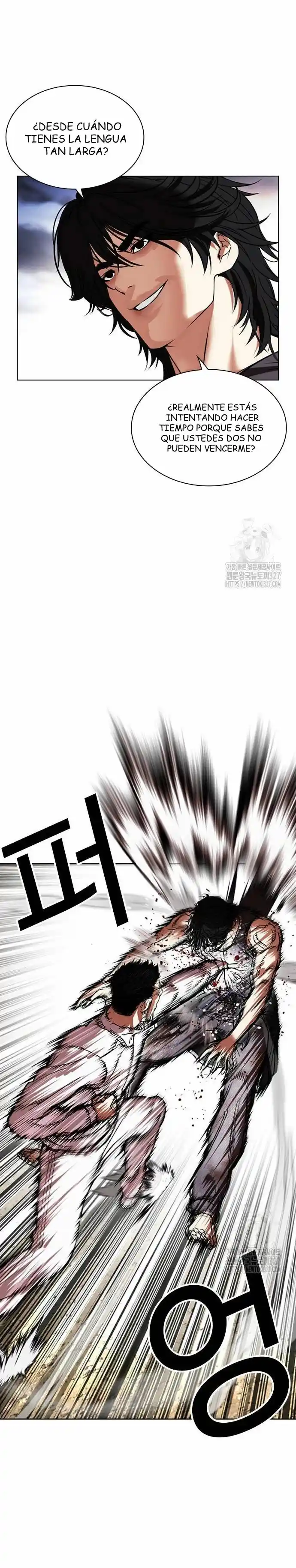 Lookism capítulo 490, página 15