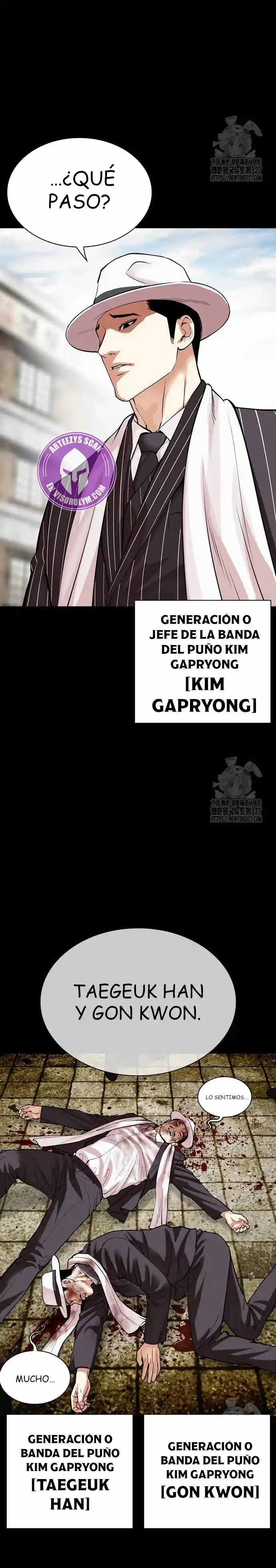 Lookism capítulo 490, página 20