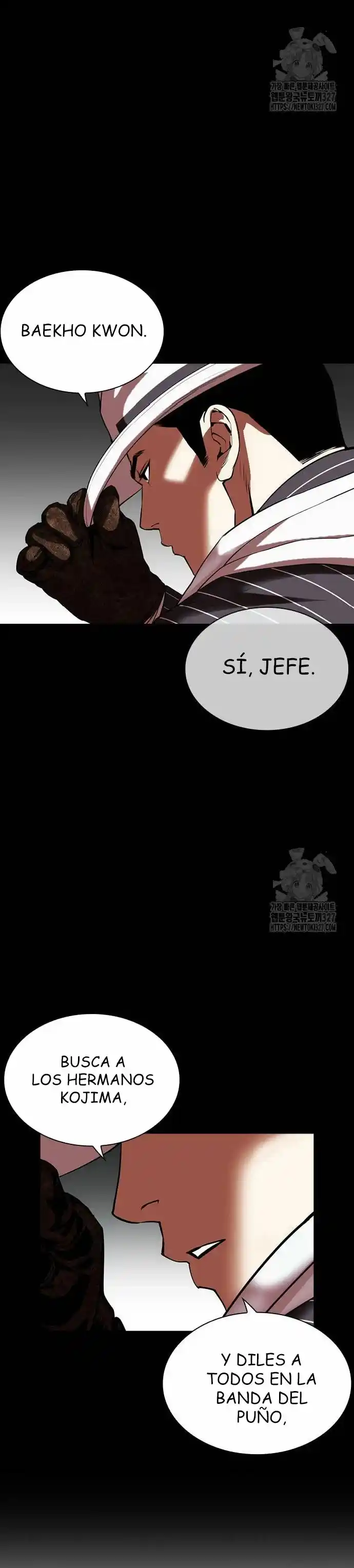 Lookism capítulo 490, página 23