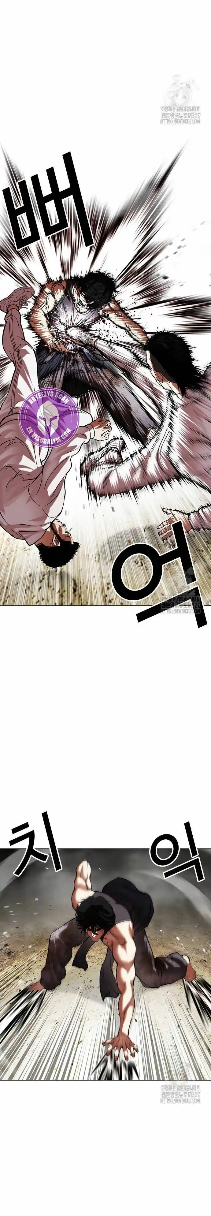 Lookism capítulo 490, página 36