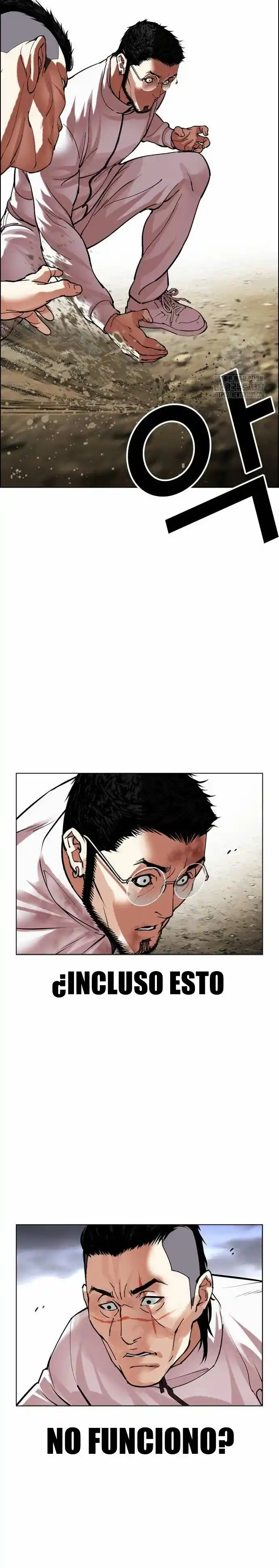 Lookism capítulo 490, página 44