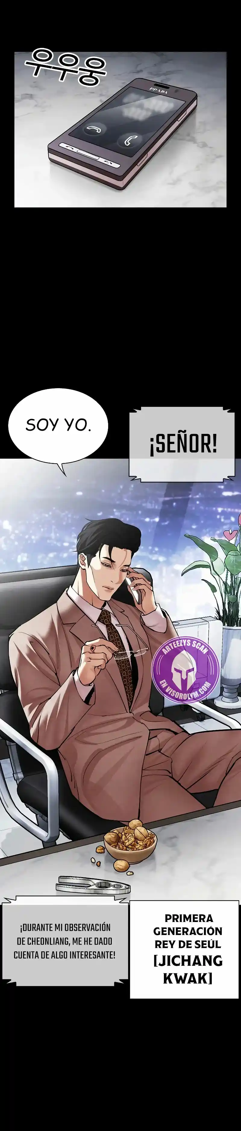 Lookism capítulo 493, página 8